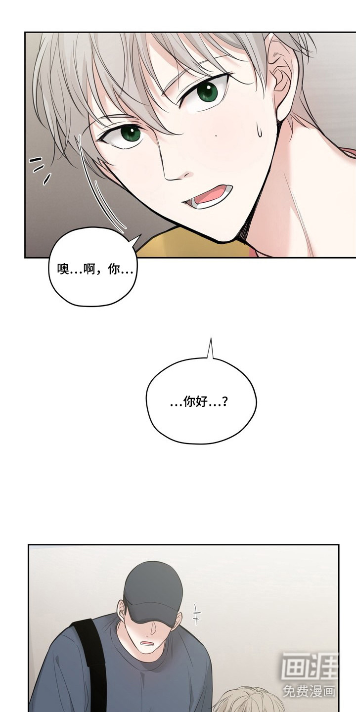 第6话9