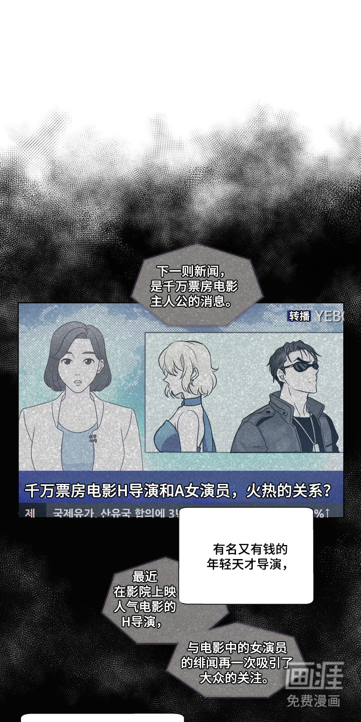 第5话0