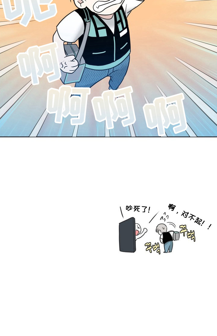 第5话19