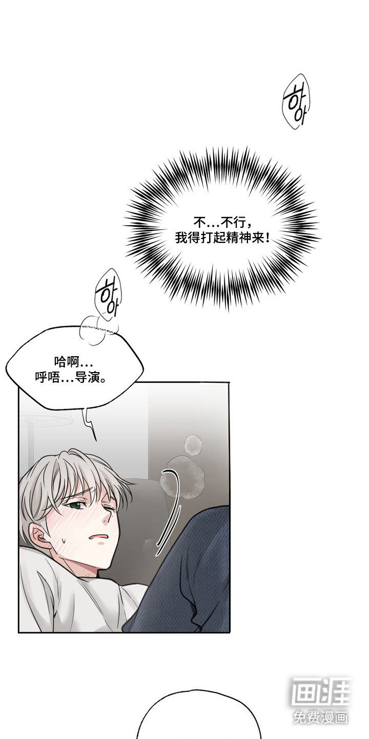 第4话0