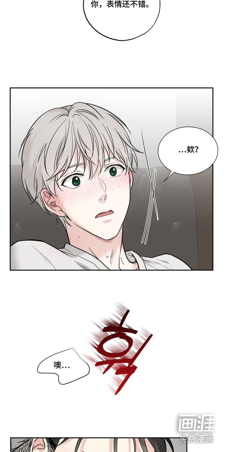 第4话1