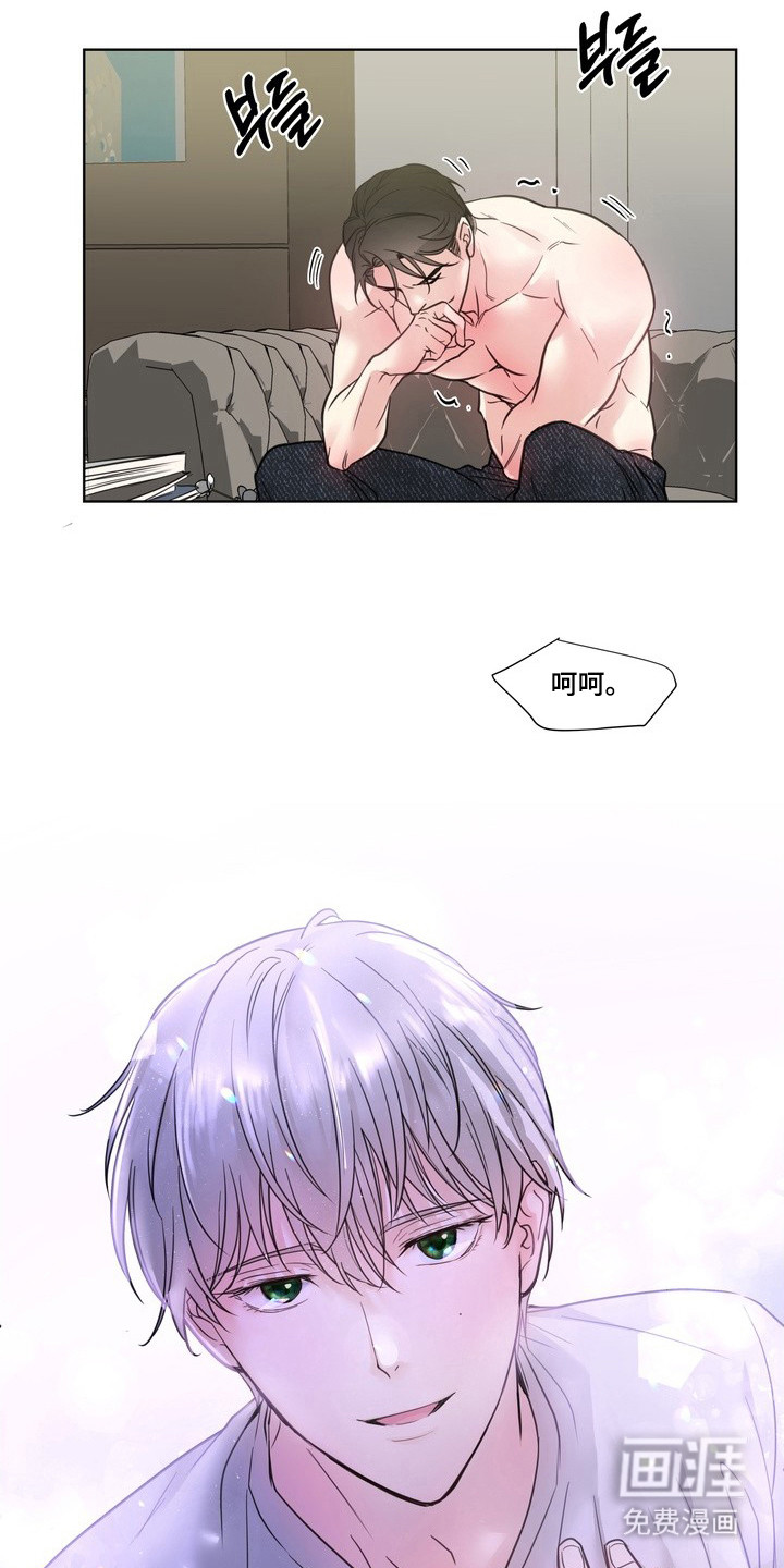 第4话10