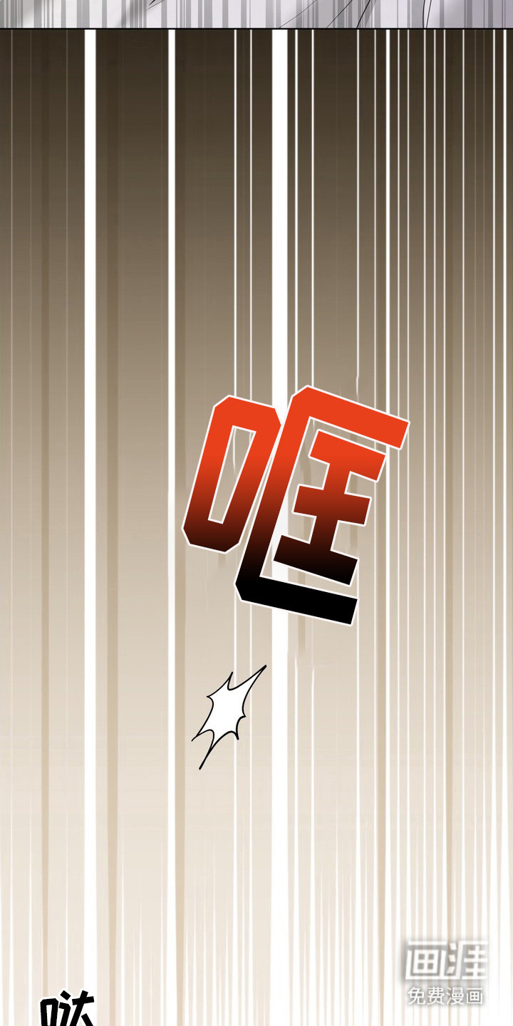 第4话4