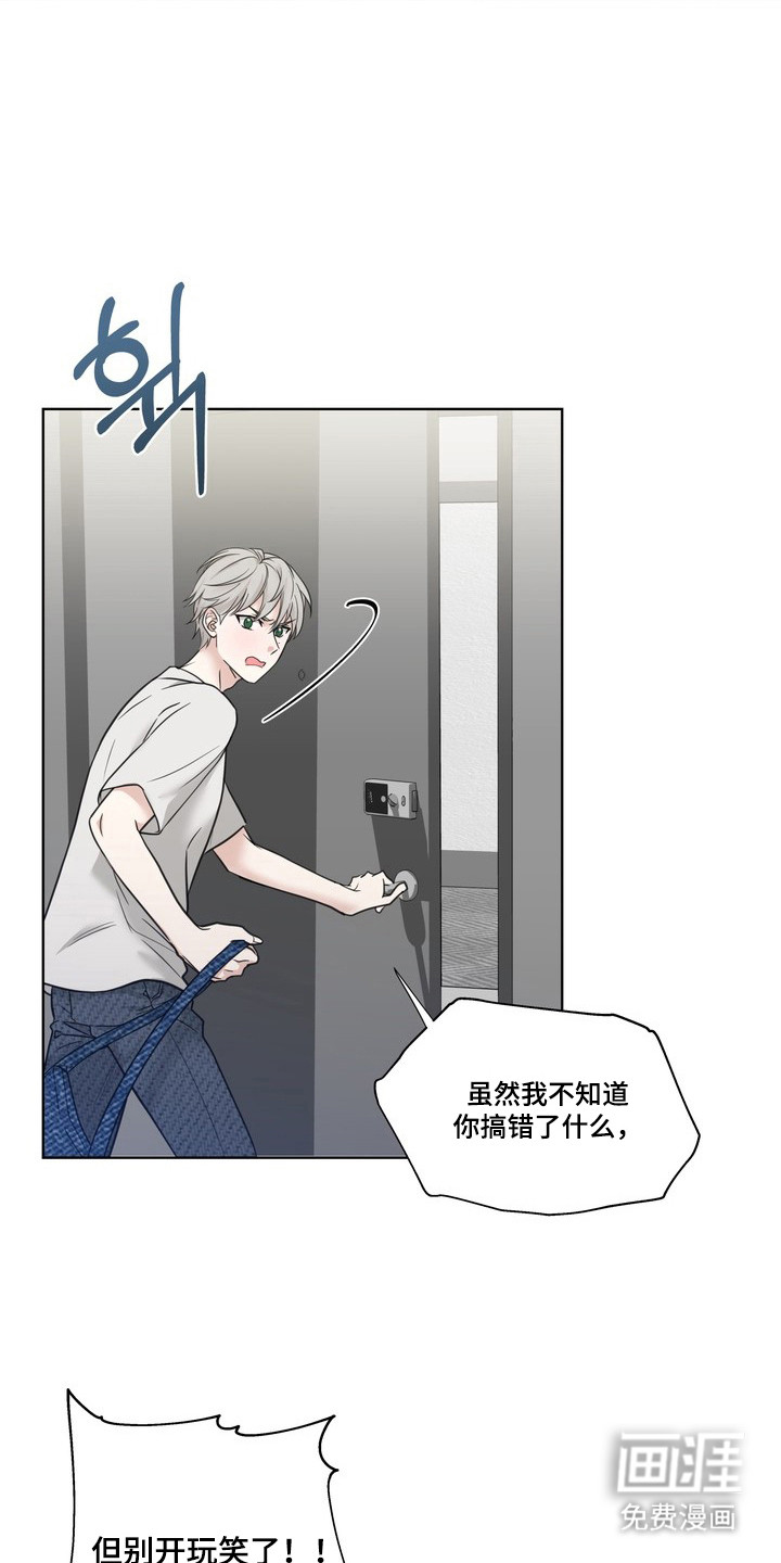 第4话6