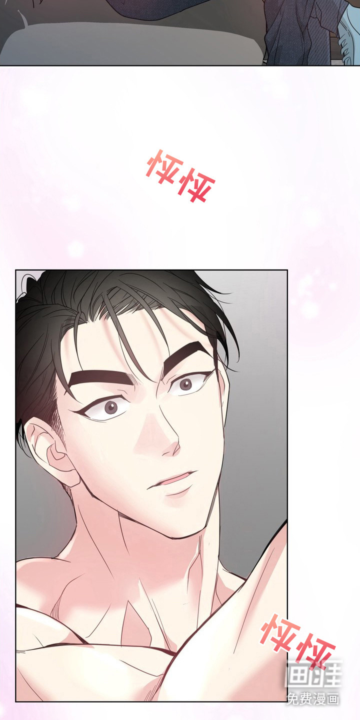 第3话5