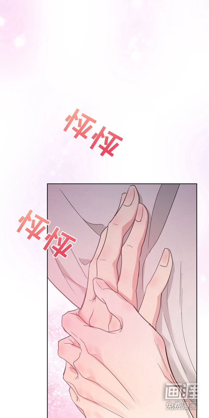 第3话6