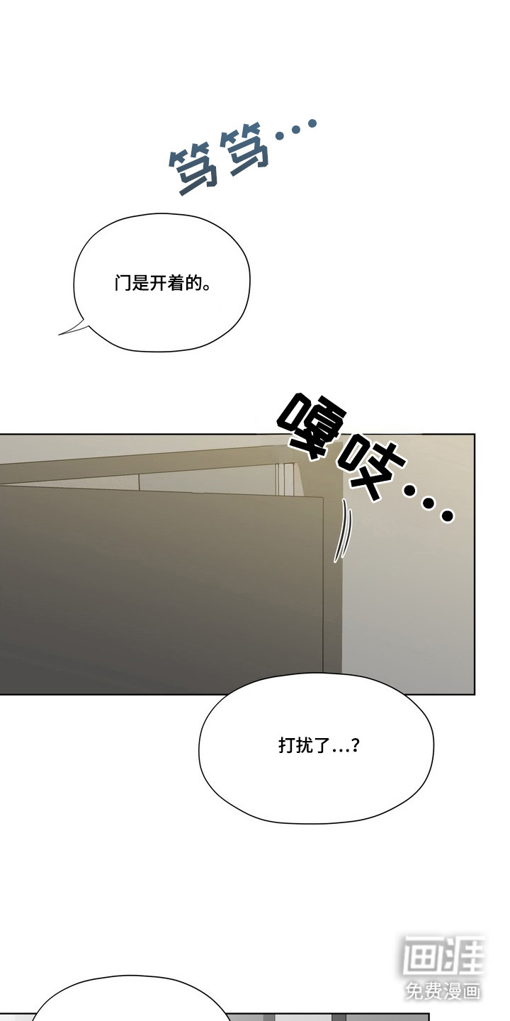 第2话0