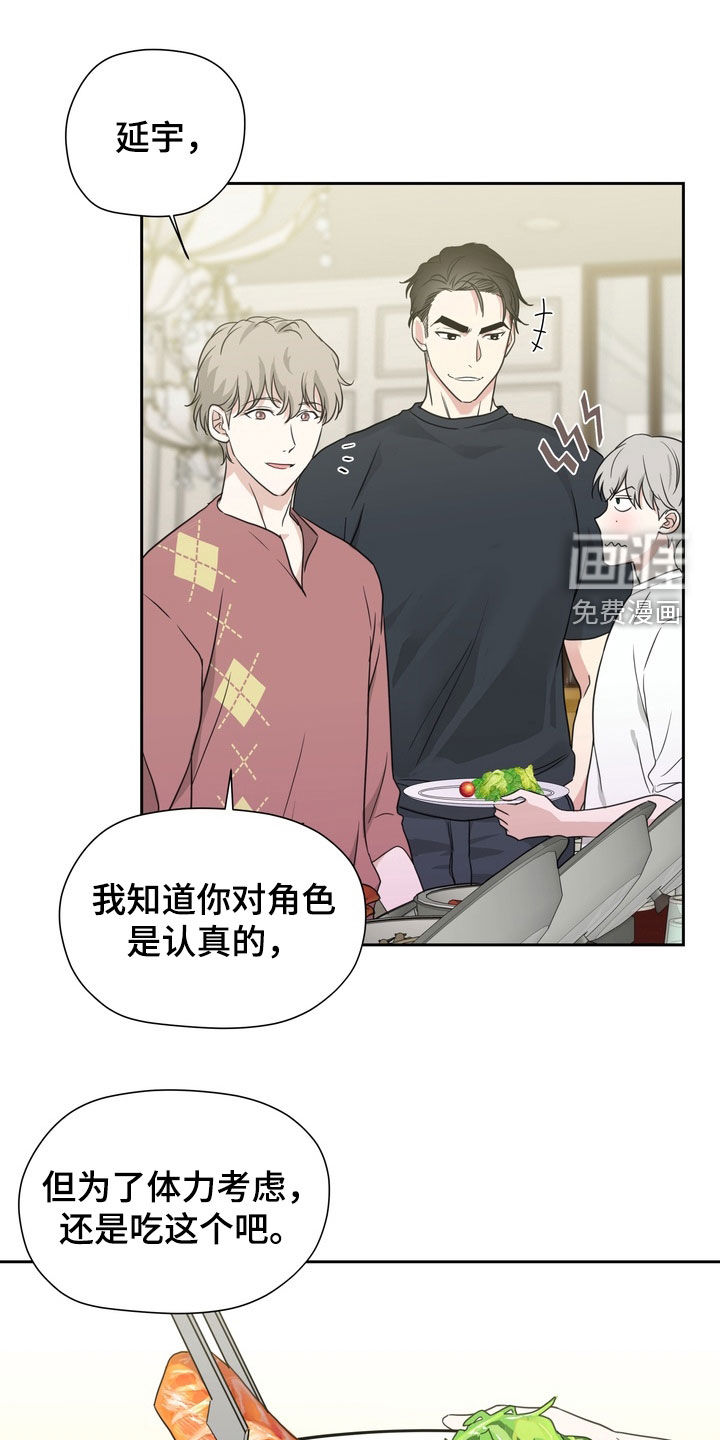 第19话0