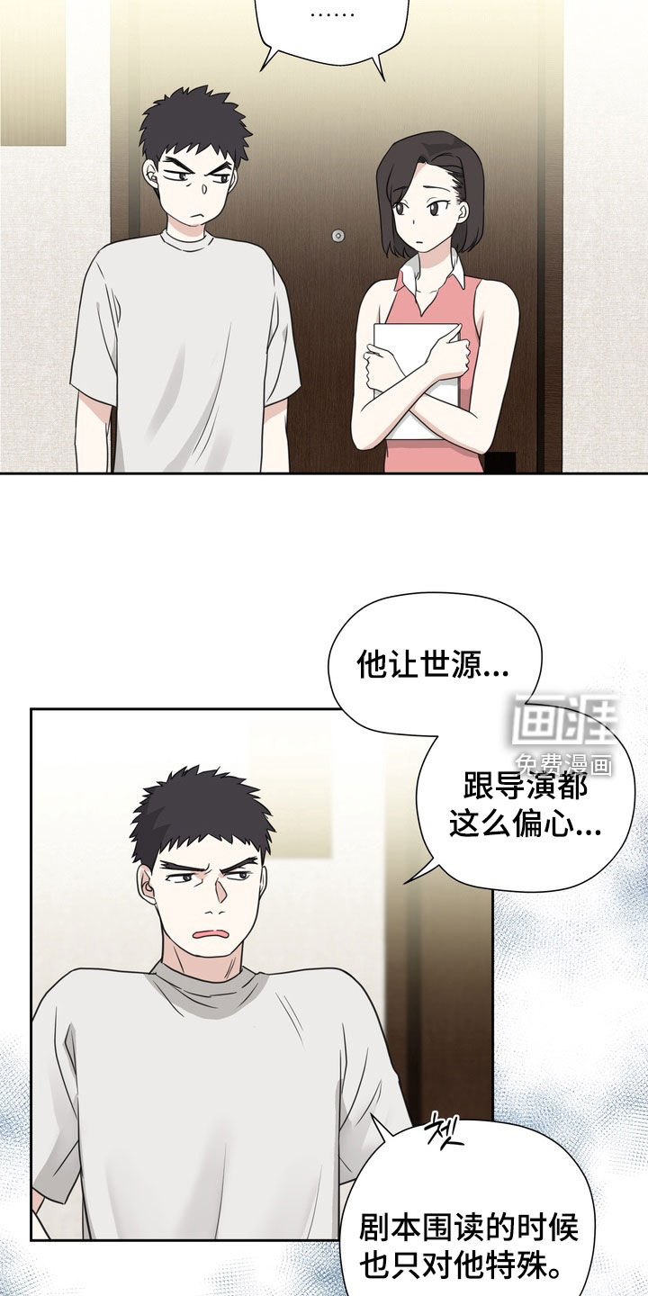 第19话19