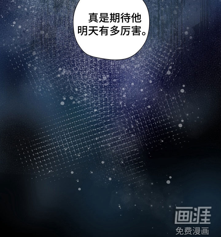 第19话21