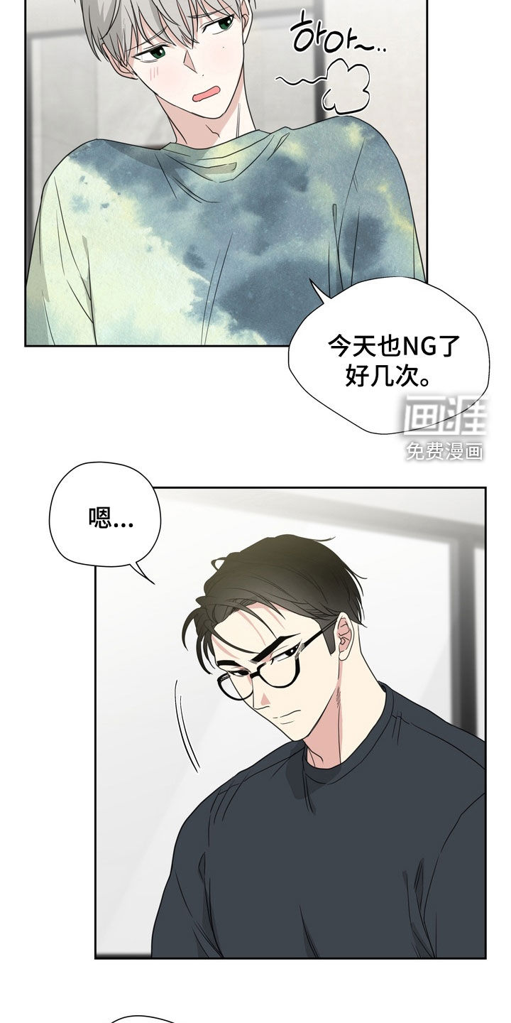 第19话8