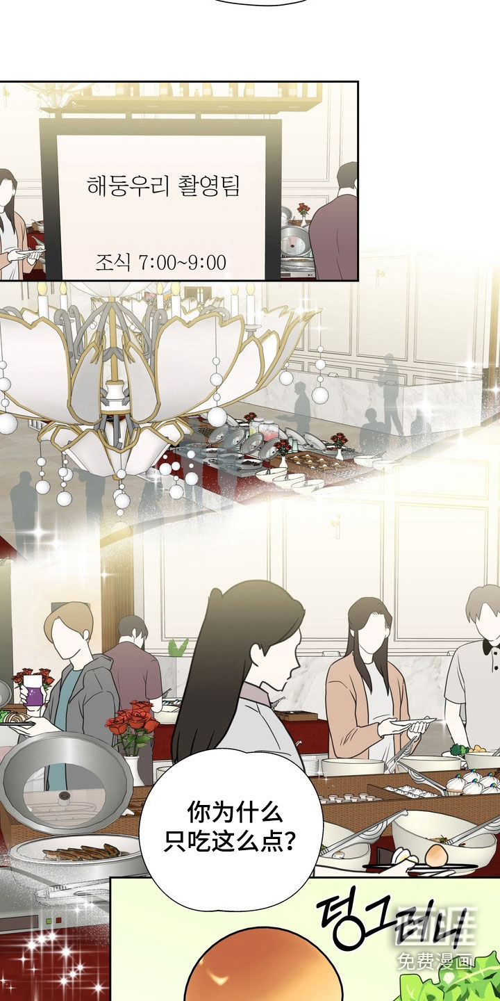 第18话18