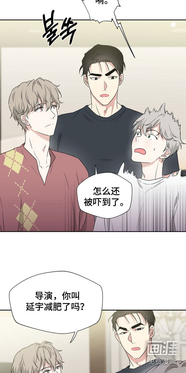 第18话23