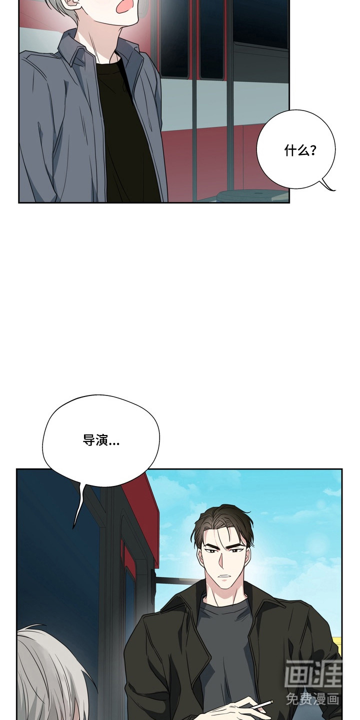 第21话1
