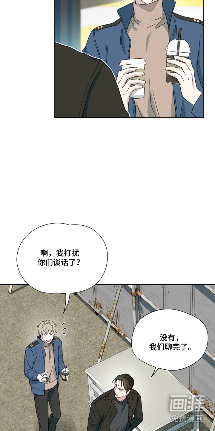 第21话12