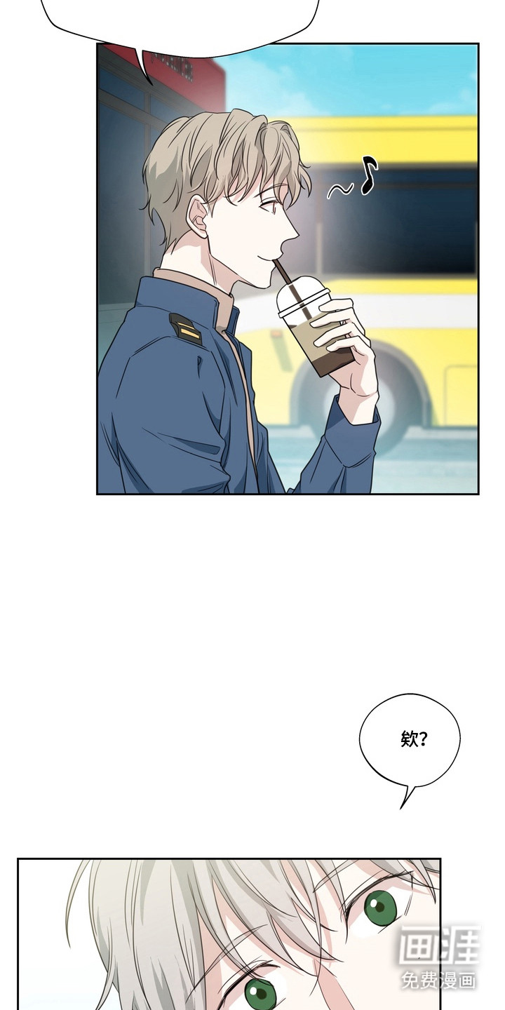 第21话20