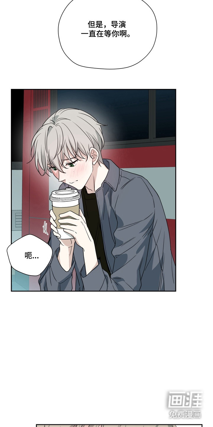第21话25