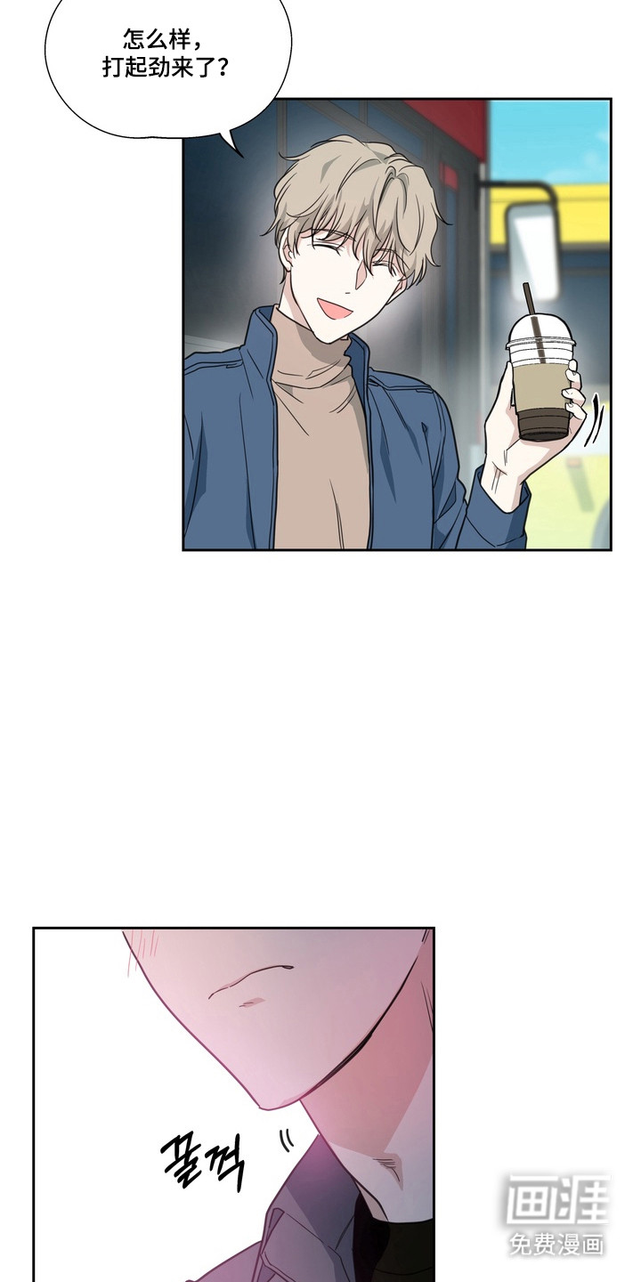 第21话31