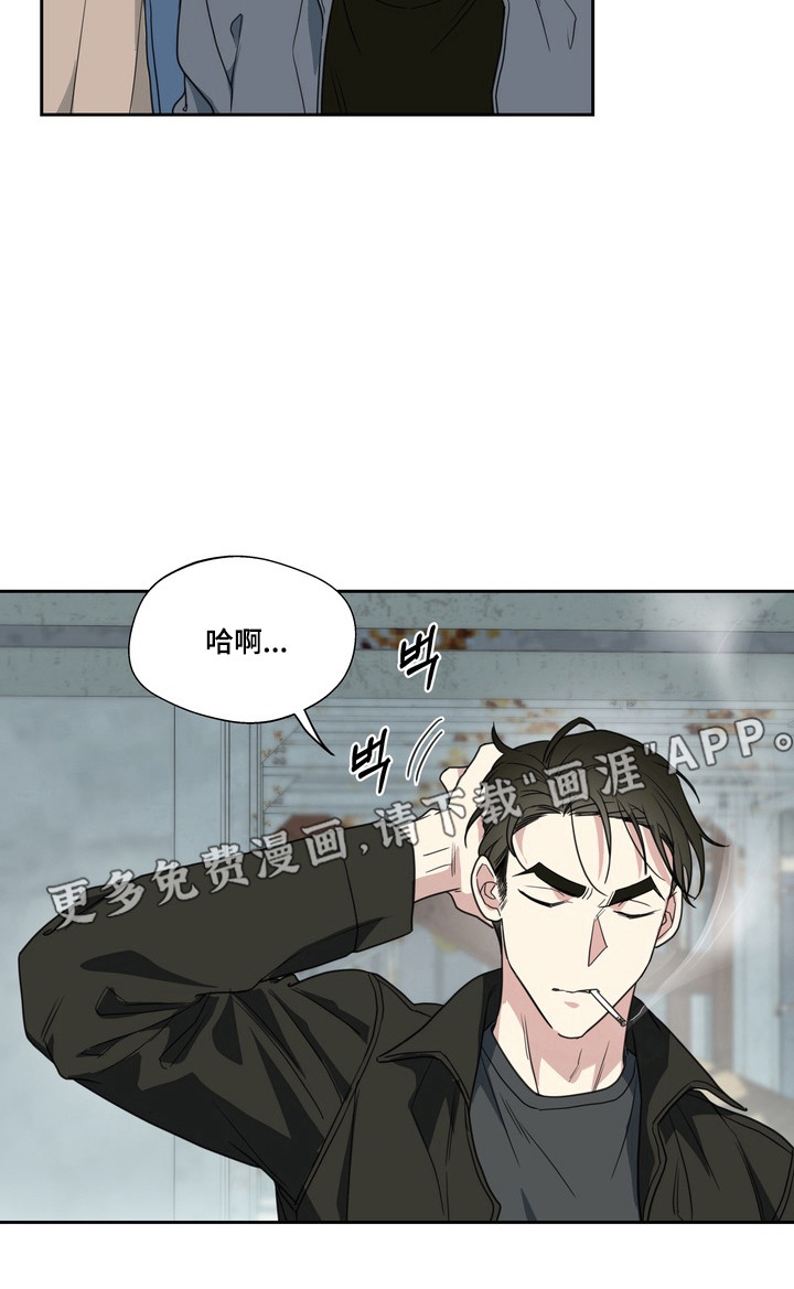 第21话35