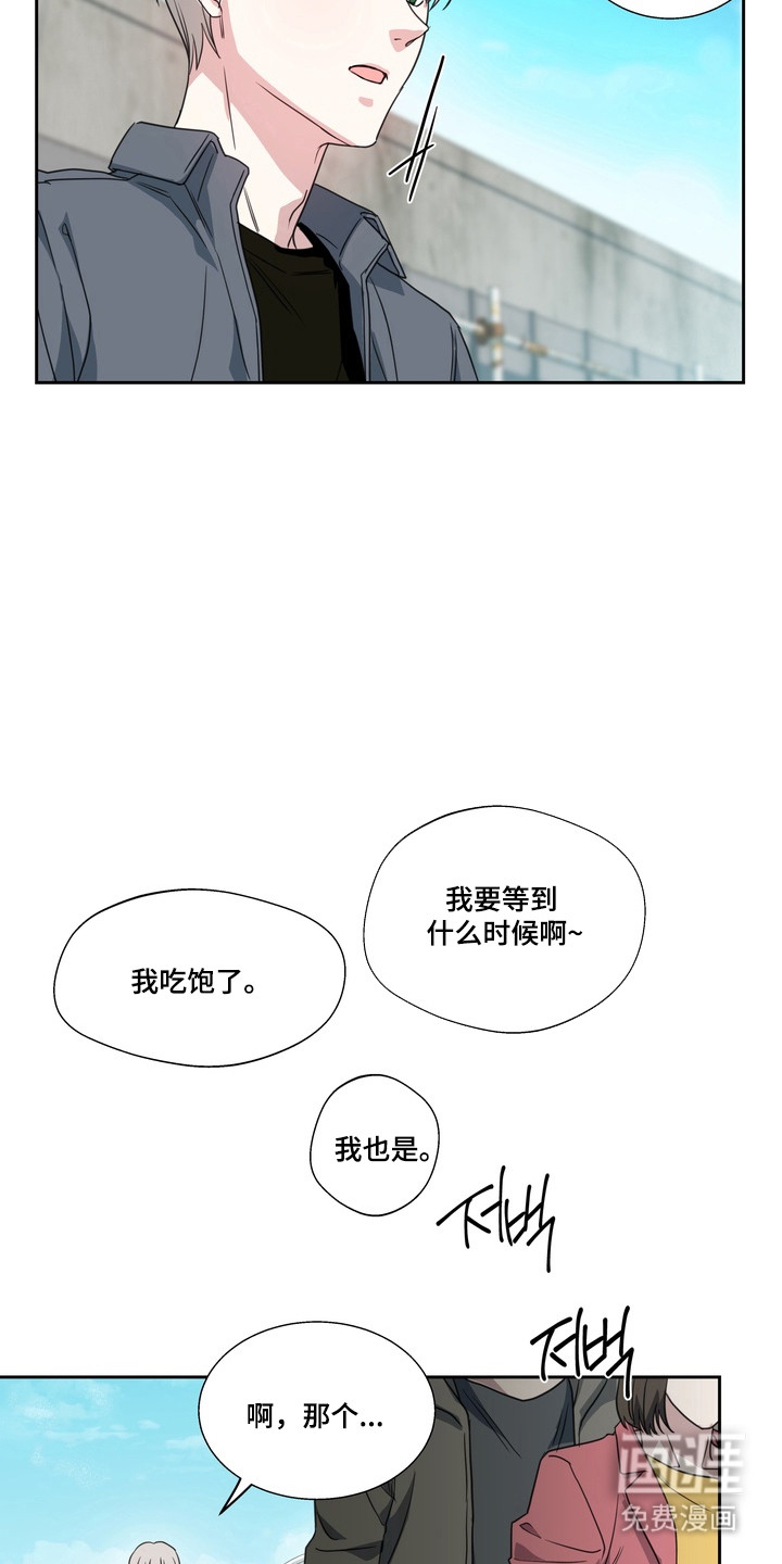 第20话12