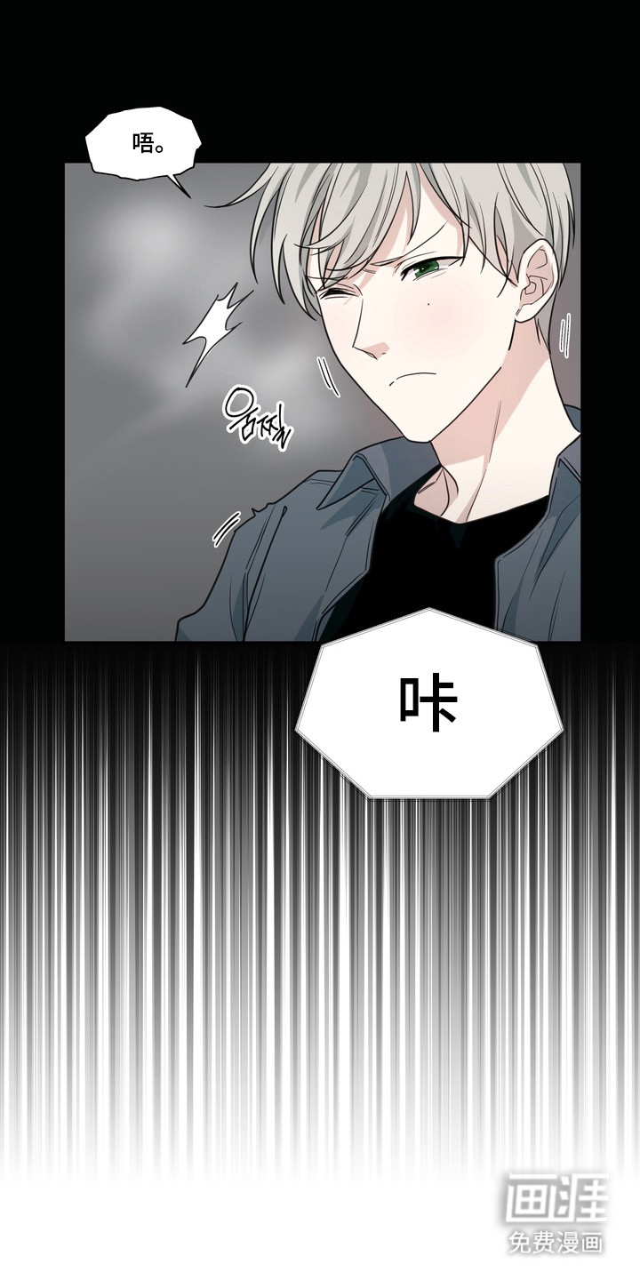 第20话2