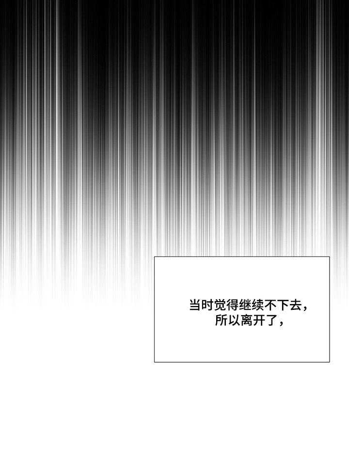第20话25