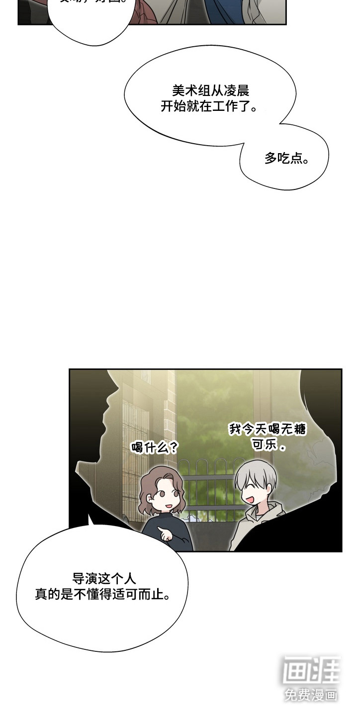 第22话17
