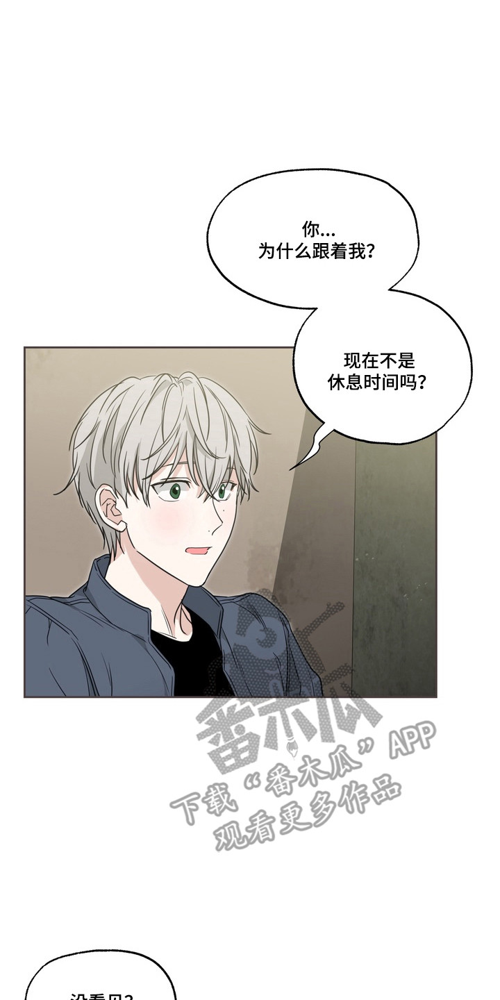 第27话1