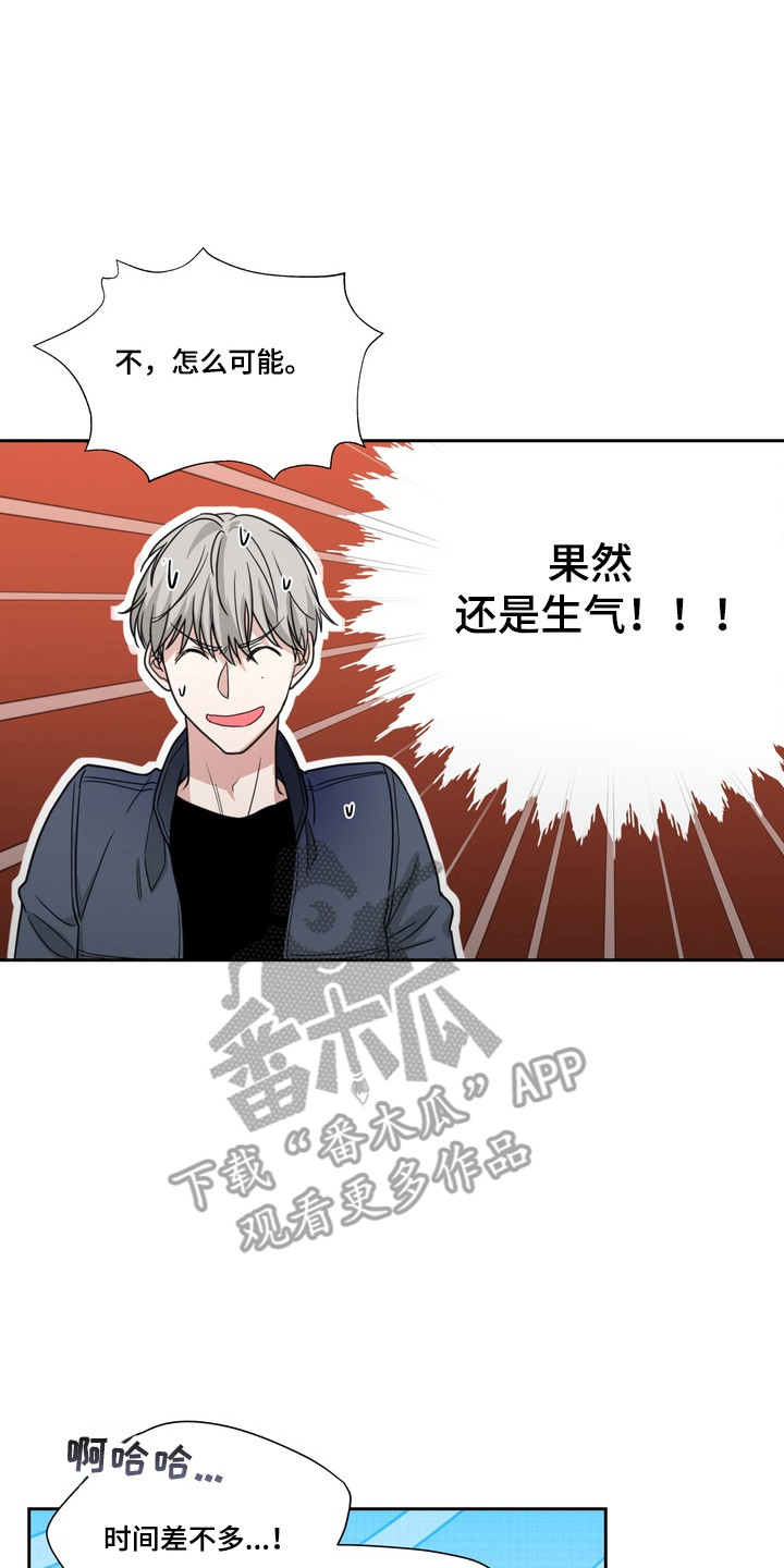 第27话25