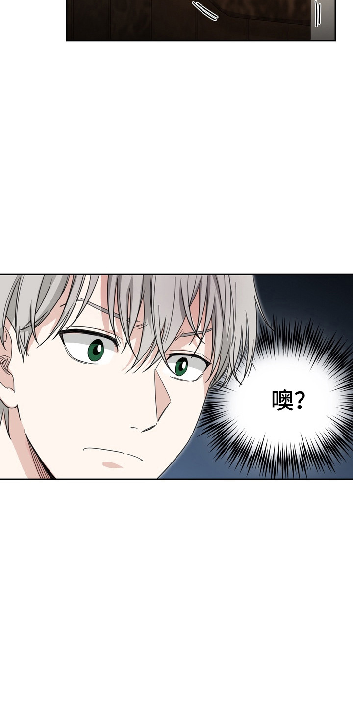 第27话27