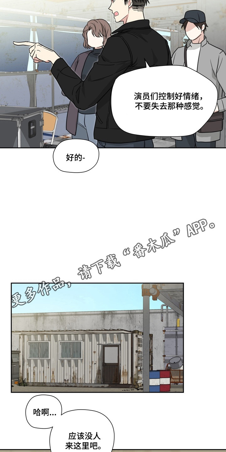 第26话25