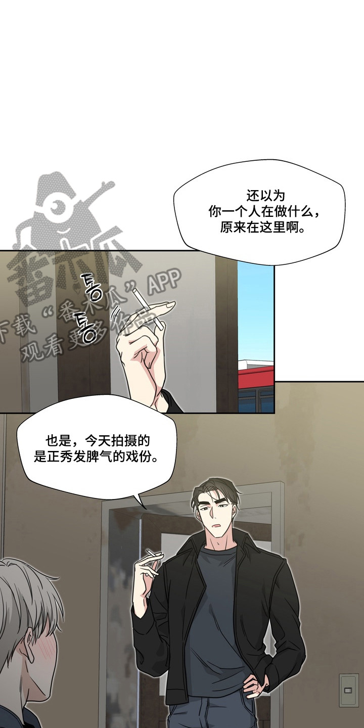 第26话29