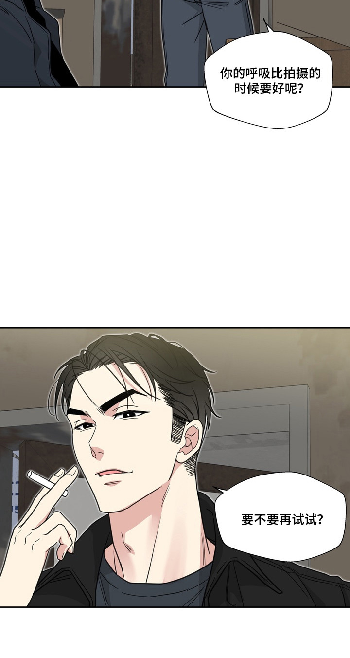 第26话30