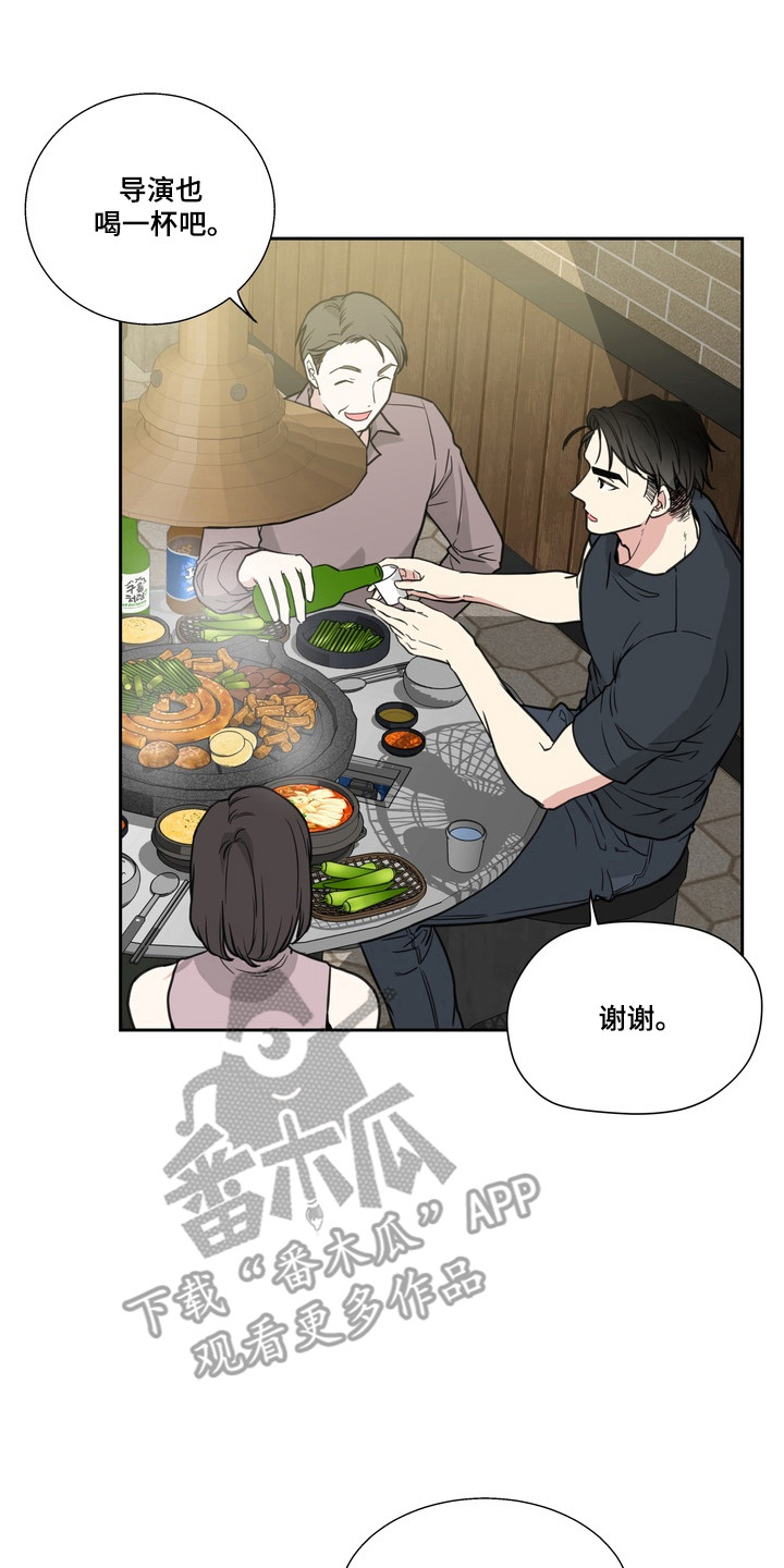 第25话1