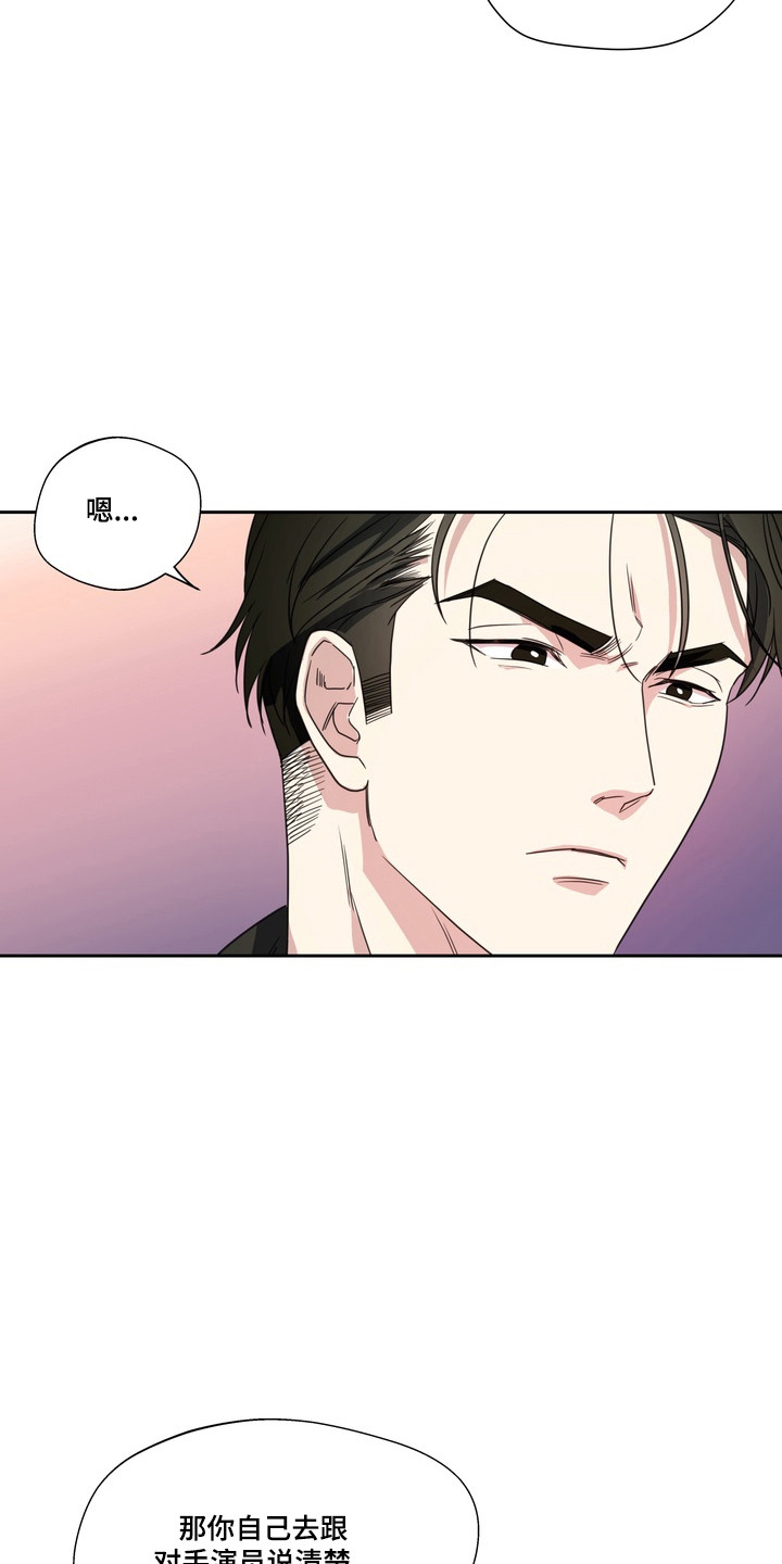 第24话7