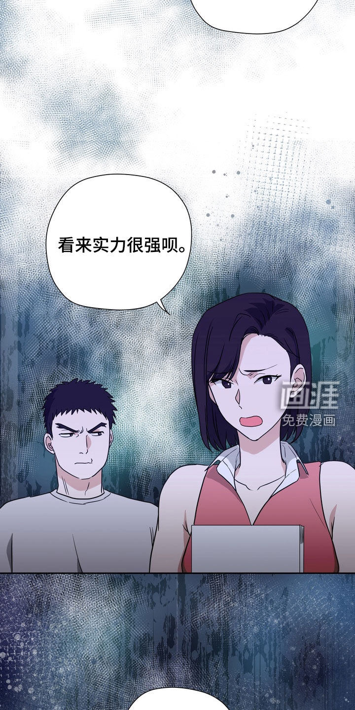 第19话20
