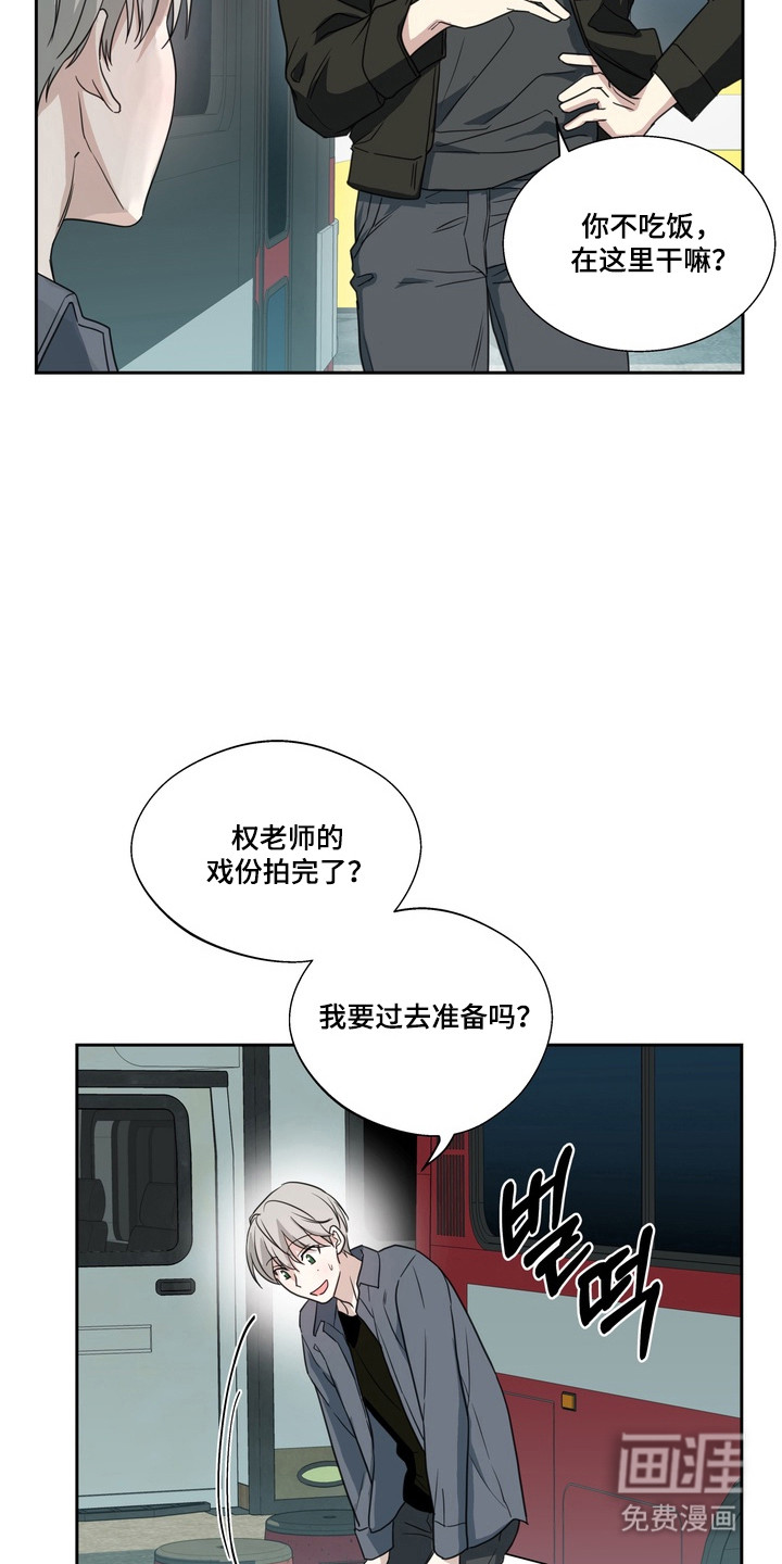 第21话2