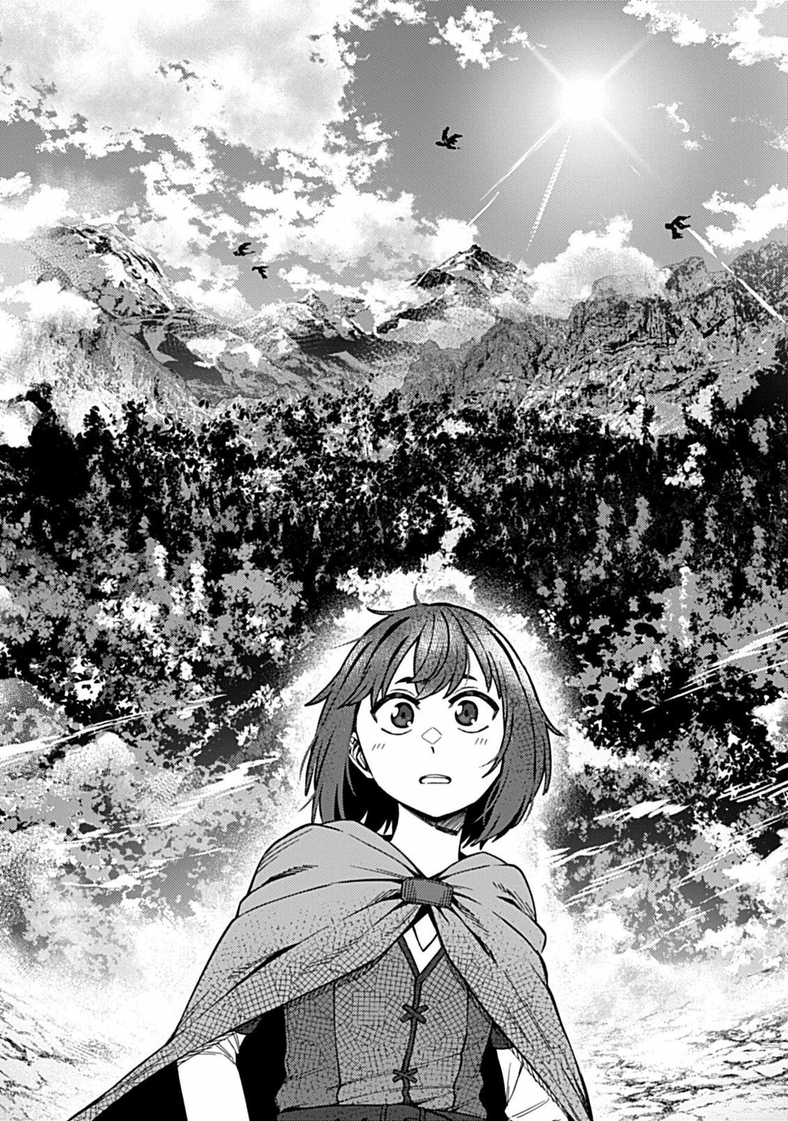 第1.1话13