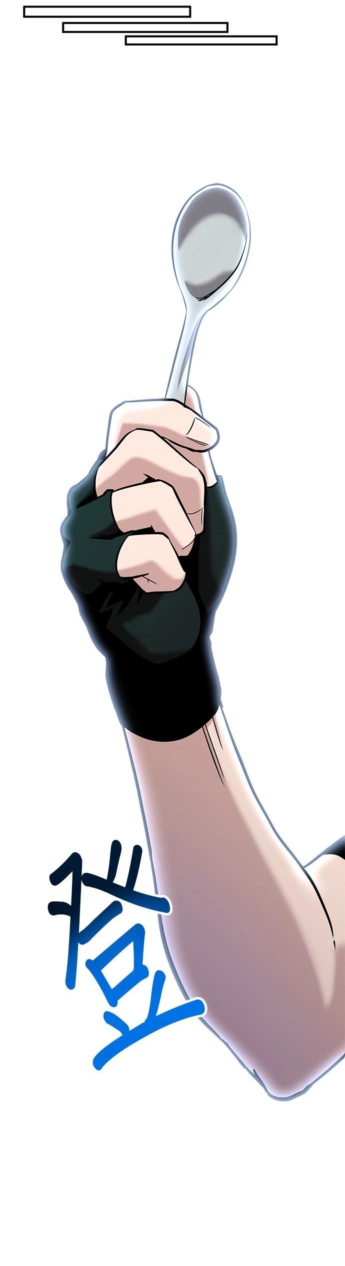 第2话23