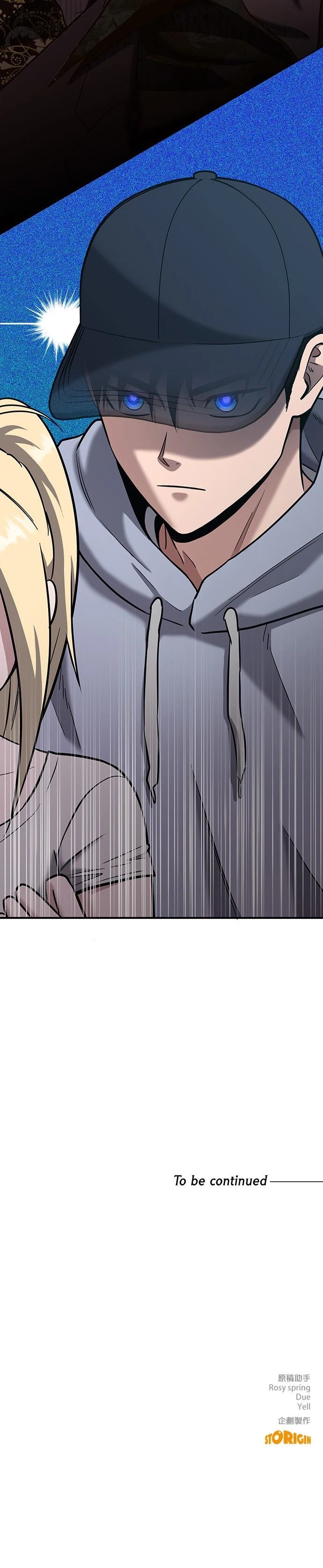 第4话38
