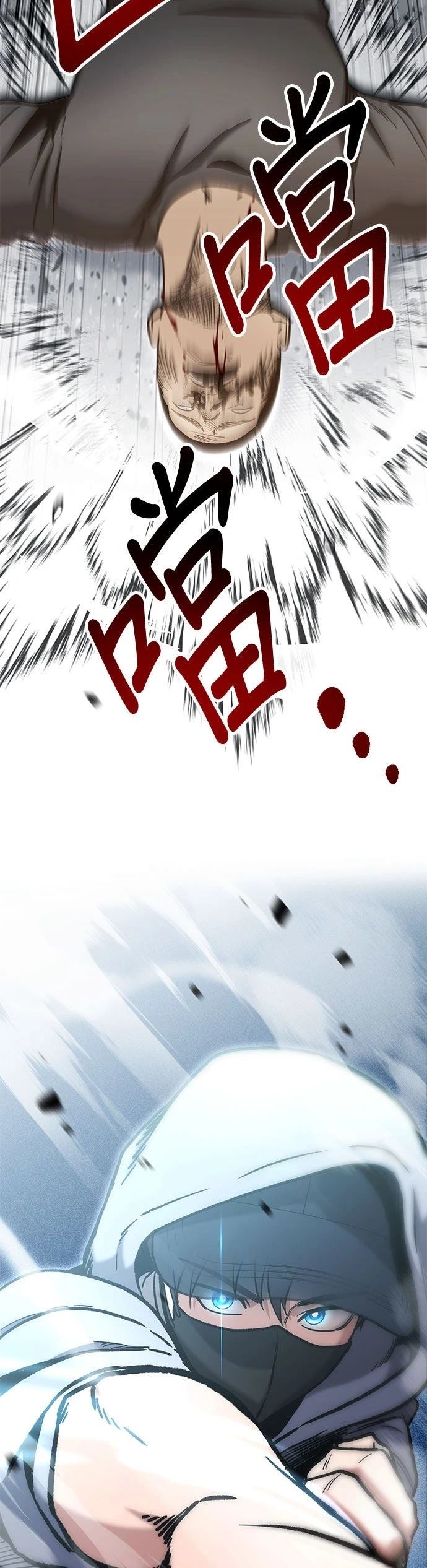 第5话39