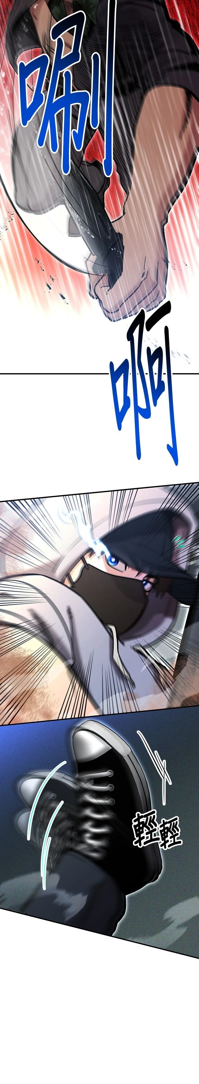 第6话16