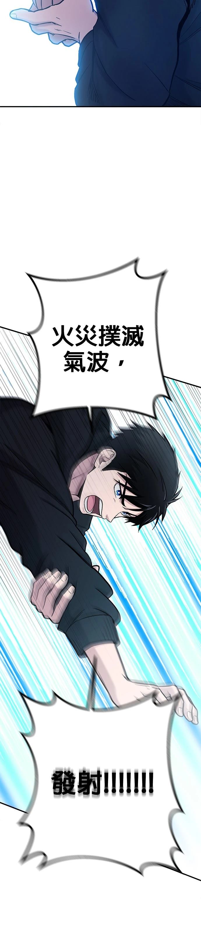 第8话1
