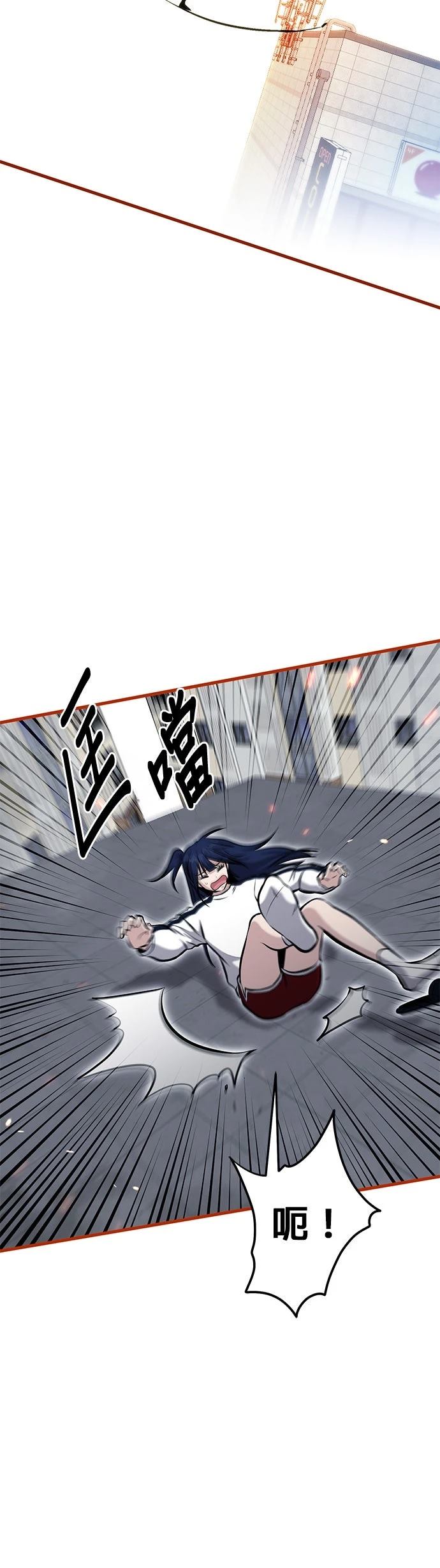 第8话32