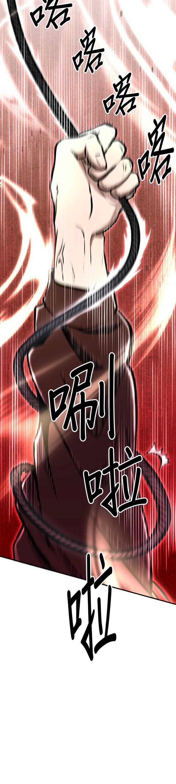 第9话2