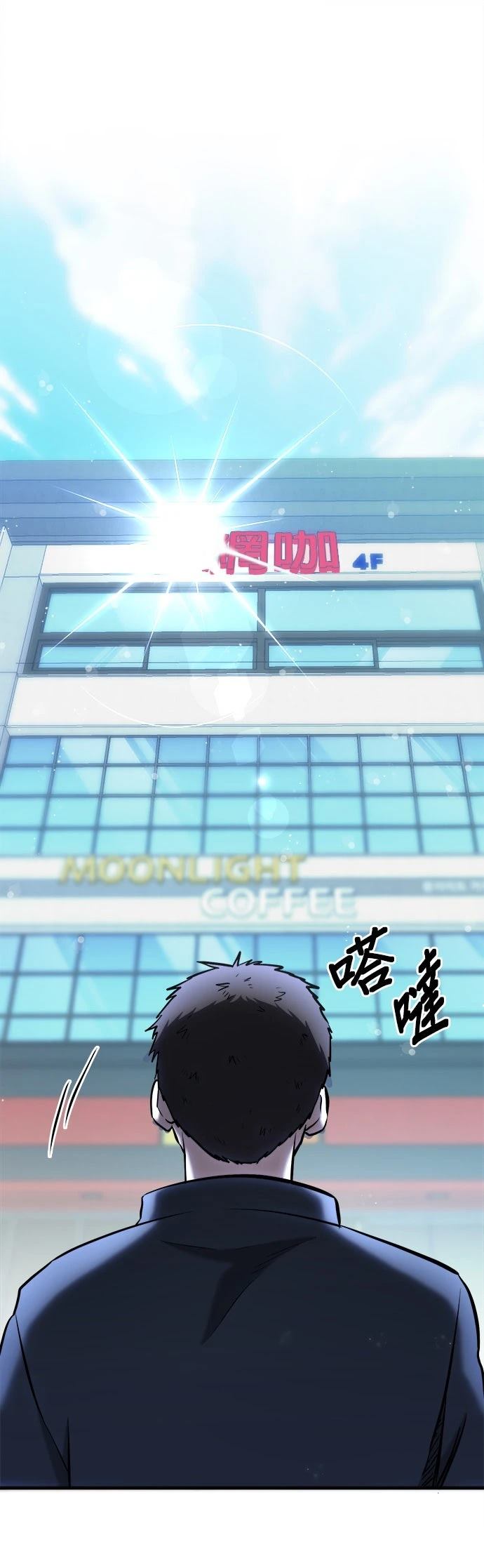 第9话33