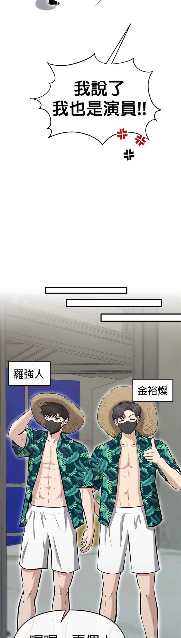 第13话14