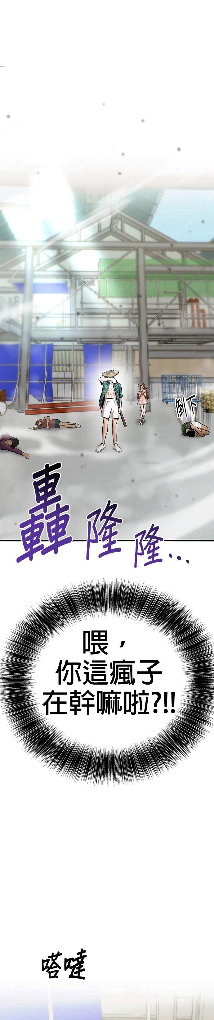 第14话0