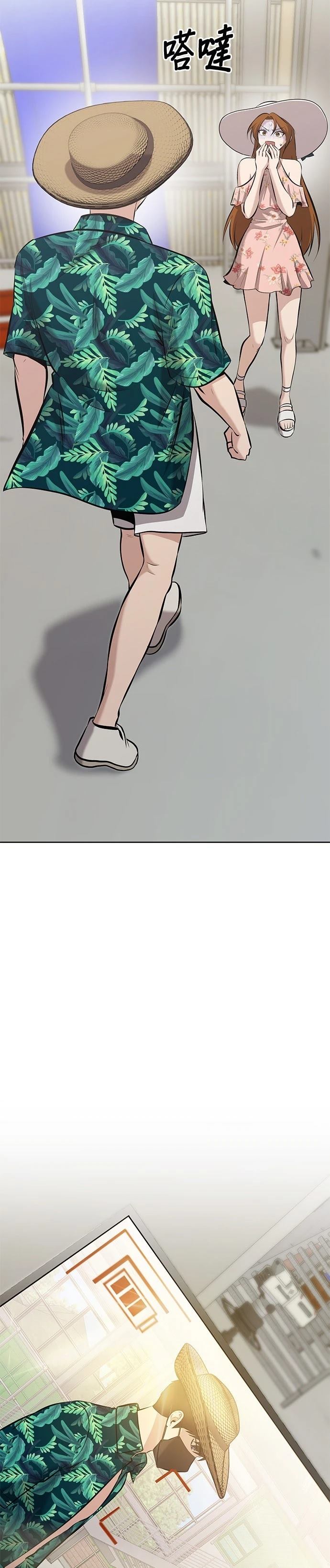 第14话1
