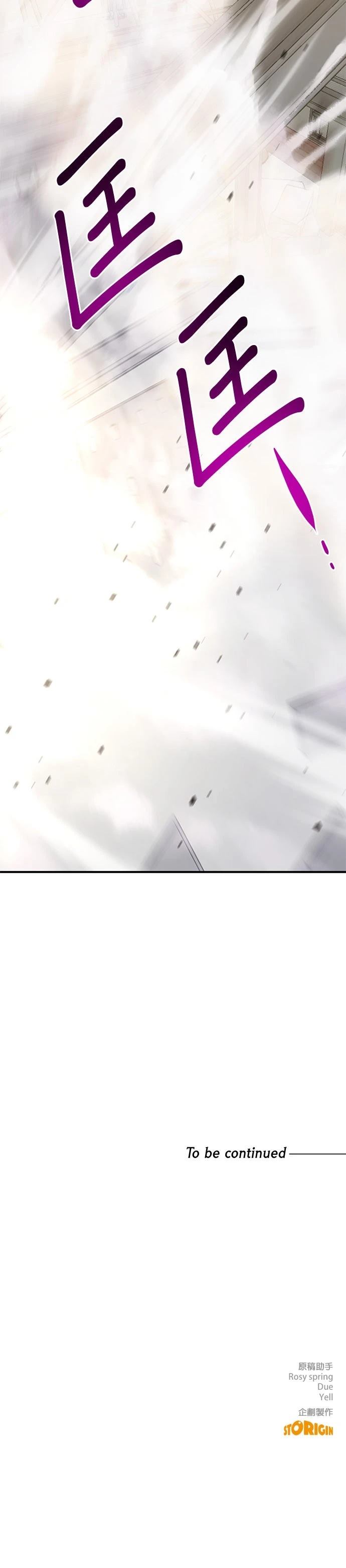 第14话35